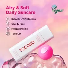 ضدآفتاب ویتامینه تون آپ توکوبو (Vita tone up tocobo) - فروشگاه نیواسان