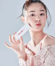 ضدآفتاب ویتامینه تون آپ توکوبو (Vita tone up tocobo) - فروشگاه نیواسان