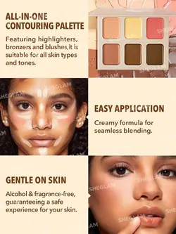 کانتور جامد ۶ رنگ شیگلم (stereo face fix six sheglam) - فروشگاه نیواسان