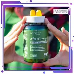 مکمل افتر کووید افترایو (After Coweed Afterave) - فروشگاه نیواسان