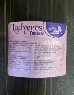 قرص افزایش میل جنسی بانوان Lady Eros (اورجینال)