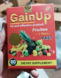 قرص افزایش وزن بدن گ