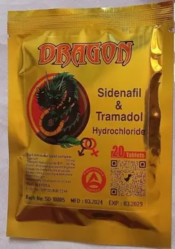 دراگون هند 20 عددی