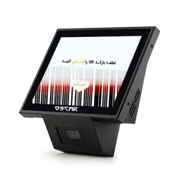 چک کننده قیمت OSCAR PRICE CHECKER APC 116