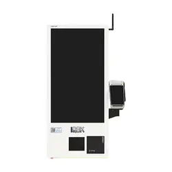 کیوسک سفارشگیر آیکیوسک IQSK  IQ24-DR