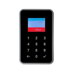 دستگاه ذخیره شماره مشتری مدل دایورت پلاس