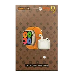 پک ساعت هوشمند Ultra 9 مدل 3+1 به همراه ایرپاد با کیفیت عالی ا فلاح نت