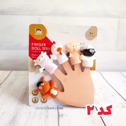 عروسک انگشتی سیلیکونی 5 عددی