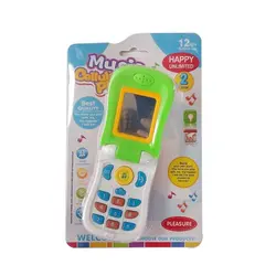 موبایل موزیکال تاشو کد CY1013C