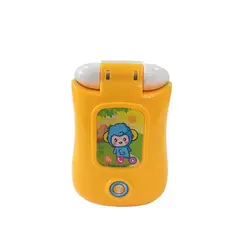 موبایل موزیکال تاشو کد CY1013C