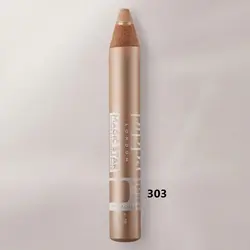 سایه چشم مدادی پیپا