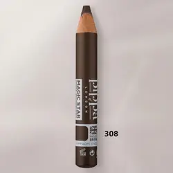 سایه چشم مدادی پیپا