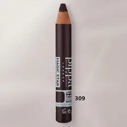 سایه چشم مدادی پیپا