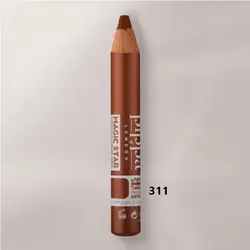 سایه چشم مدادی پیپا