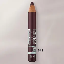 سایه چشم مدادی پیپا