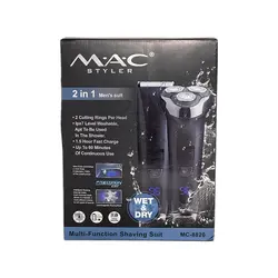 ست اصلاح 2در1 MC-8820 مک استایلر