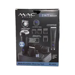 ست اصلاح 2در1 MC-8820 مک استایلر