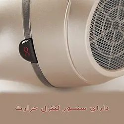 سشوار کالر پروتکت AC8605 رمینگتون
