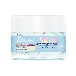 ماسک مرطوب کننده و درخشان کننده بی یلندا