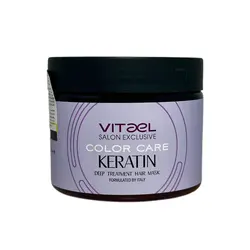 ماسک مو فری سولفات کراتین 500 میل ویتااِل