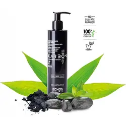 ماسک موی مشکی زغال و بامبو KARBON 9 اچ اس لاین