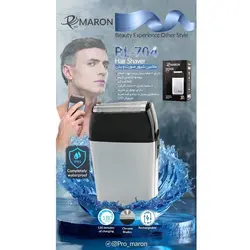 ماشین شیور صورت و بدن RL-704 پرومارون