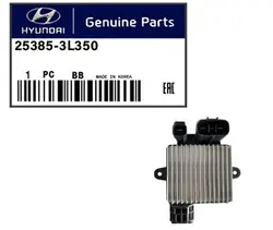 یونیت فن آزرا اصلی