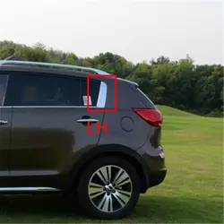 زه استیل درب عقب کیا اسپورتیج