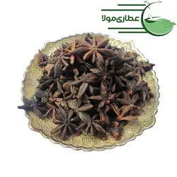 بادیان ستاره ای - عطاری مولا
