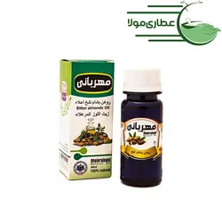 روغن بادام تلخ مهربانی - عطاری مولا