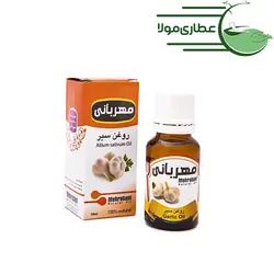 روغن سیر مهربانی - عطاری مولا