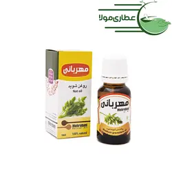روغن شوید مهربانی - عطاری مولا