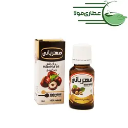 روغن فندق مهربانی - عطاری مولا