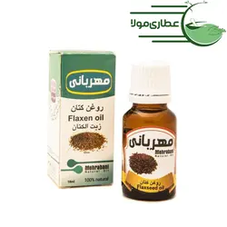 روغن کتان مهربانی - عطاری مولا
