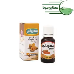روغن کدو مهربانی - عطاری مولا