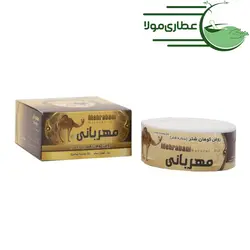 روغن کوهان شتر مهربانی (ستاره شتر) - عطاری مولا