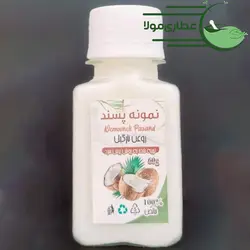 روغن نارگیل - عطاری مولا