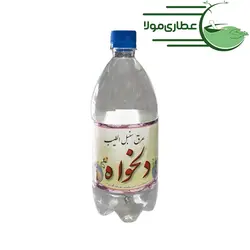 قیمت خرید عرق سنبل الطیب دلخواهخالص - بازار بزرگ تهران