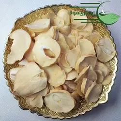 موسیر پلاک - عطاری مولا