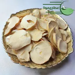 موسیر پلاک - عطاری مولا