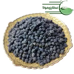 نخود سیاه - عطاری مولا