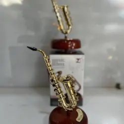 شیپور موزیکال کد 33