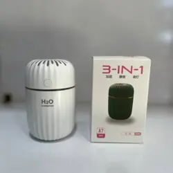 بخور سرد H20 کد 175