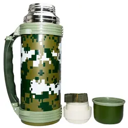 فلاسک کوهنوردی 1200 میلی لیتر مدل AMS