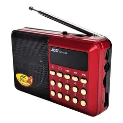 رادیو جوک مدل H011UR