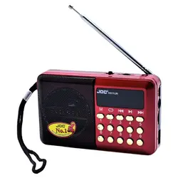 رادیو جوک مدل H011UR