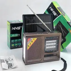 رادیو اسپیکر خورشیدی بلوتوثی مدل NS-5007S