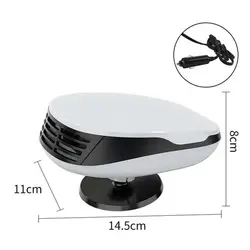 فن هیتر فندکی خودرو مدل SWK-1008