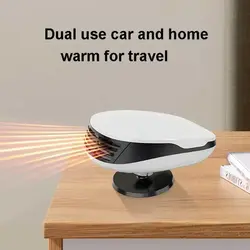 فن هیتر فندکی خودرو مدل SWK-1008