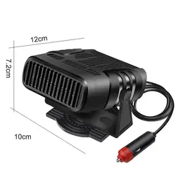 فن هیتر فندکی خودرو مدل N-018